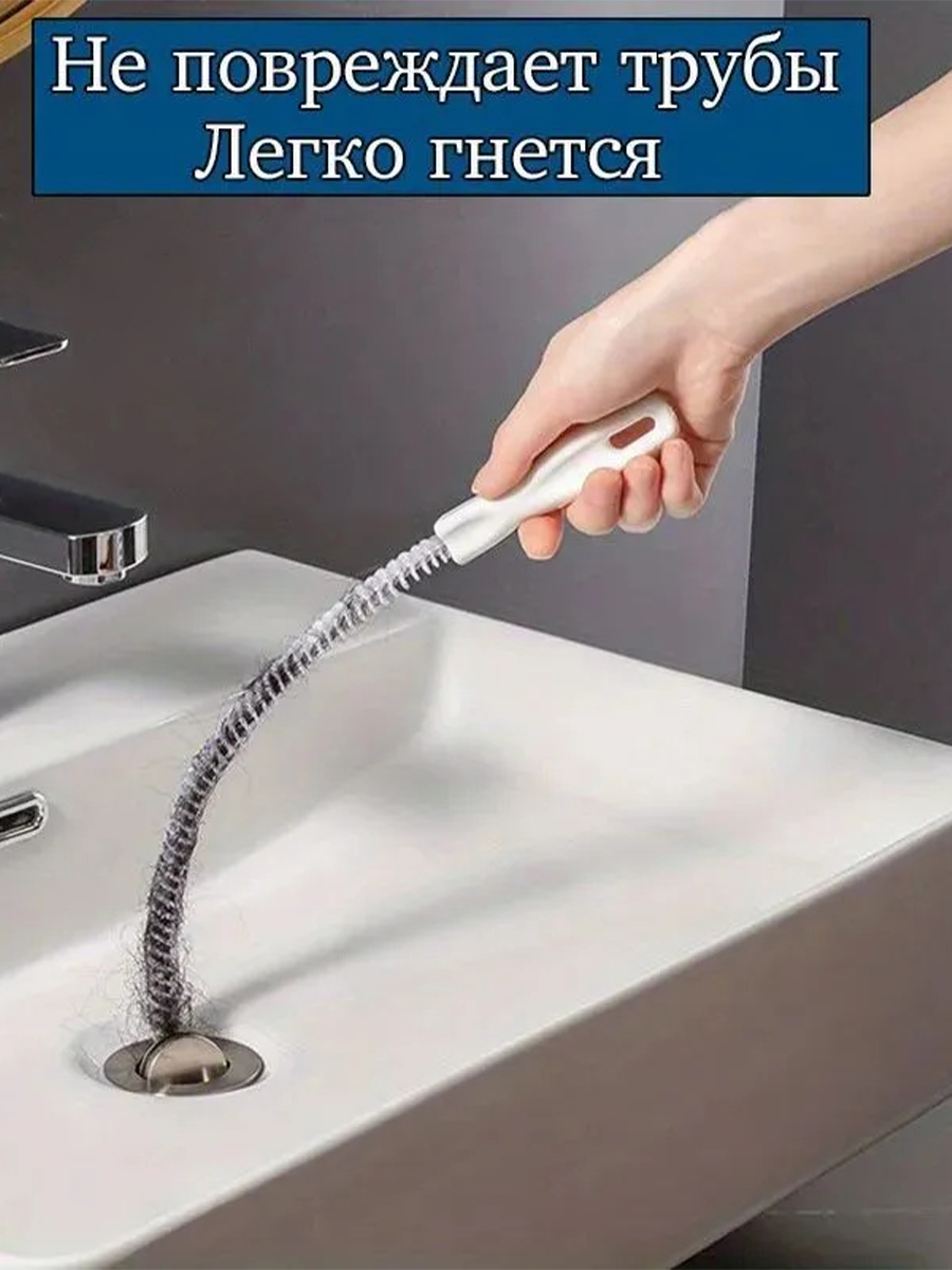 Pipe Drain Clog Remover Tool F - Drain Snake Flexible ulasan dan harga