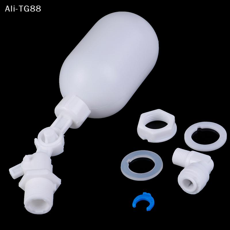 VeraCove 1PC Adjustable Auto F - Float Ball Valve ulasan dan harga