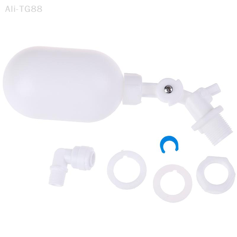 VeraCove 1PC Adjustable Auto F - Float Ball Valve ulasan dan harga