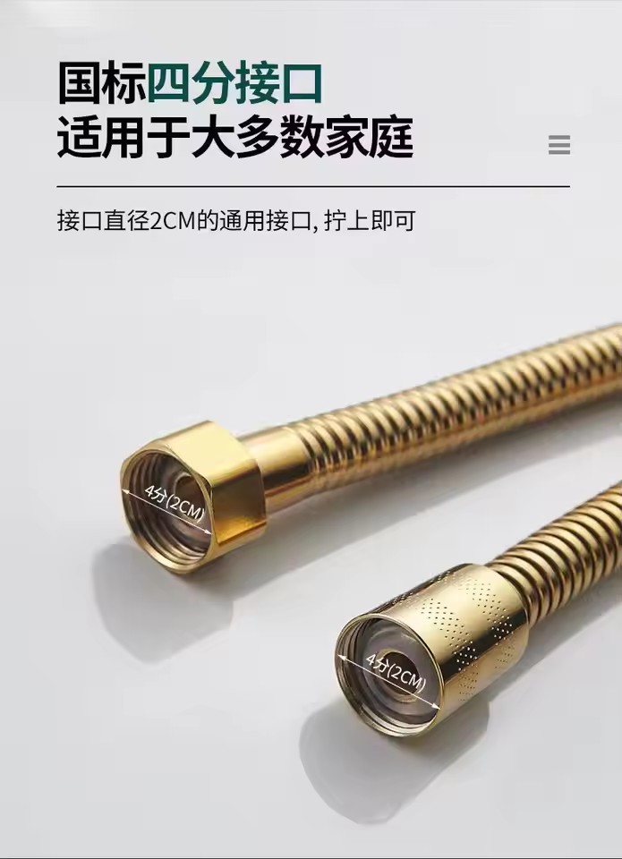New 1.5m/2m /3m G1/2'' High Qu - Flexible Hose Braided ulasan dan harga