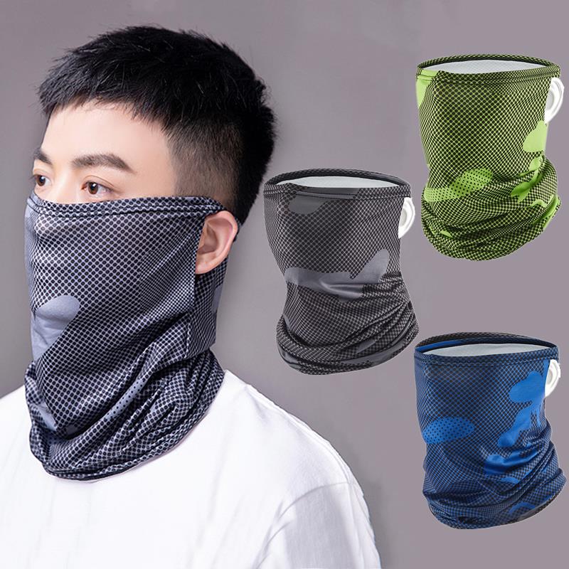 Protection Ice Silk Face Cover - Pipe Bending Spring ulasan dan harga